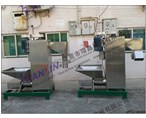 環(huán)鑫牌機(jī)械恭祝大家新年快樂，馬到成功！