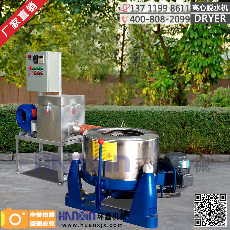 工業(yè)脫水機(jī)、工業(yè)脫水機(jī)價(jià)格