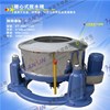 好消息，環(huán)鑫機(jī)械離心脫水機(jī)價(jià)格下調(diào)10%，大力回饋新老客戶！