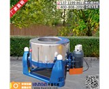 環(huán)鑫喊你來買脫水機啦！