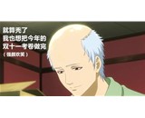  “雙十一”套路太深？還是轉戰(zhàn)剁手離心脫水機吧~