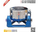 離心脫水機出現(xiàn)情景一情況時，怎么解？