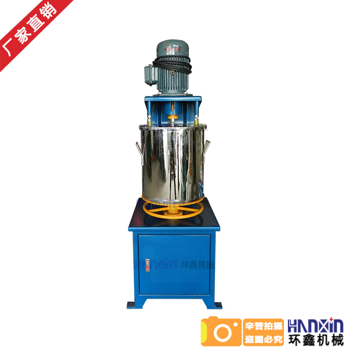 什么樣的攪拌機才是一臺好的色粉攪拌機？